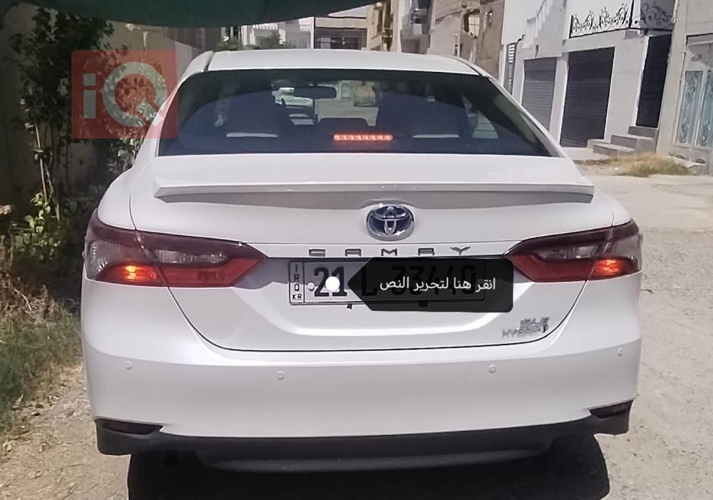 تويوتا كامري
